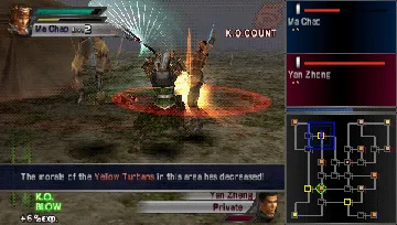 Dynasty Warriors (EU) screen shot game playing